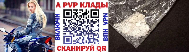 Купить закладку ГАШ СК МЕФ АМФЕТАМИН COCAIN Анжеро-Судженск