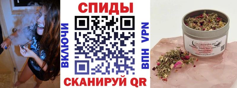 Купить  Анжеро-Судженск  Бутират 1.4BDO 