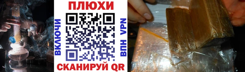 Купить где  Анжеро-Судженск  Гашиш Ice-O-Lator 