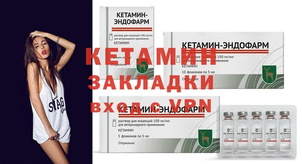 круглые Вязьма
