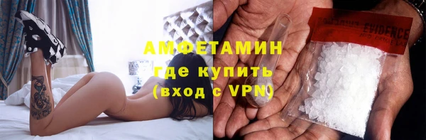круглые Вязьма