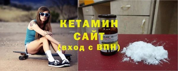 круглые Вязьма