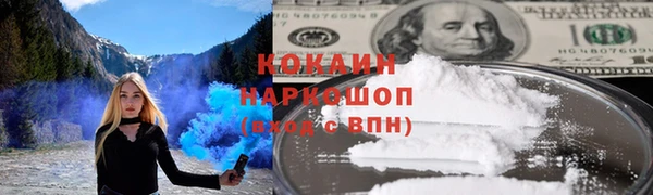 круглые Вязьма