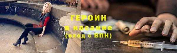 скорость mdpv Волосово