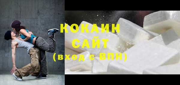 меф Володарск