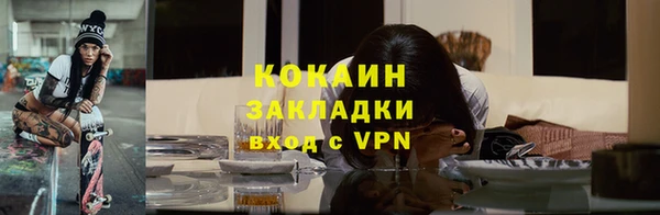 круглые Вязьма