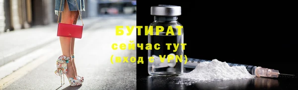 скорость mdpv Волосово
