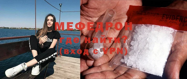 круглые Вязьма