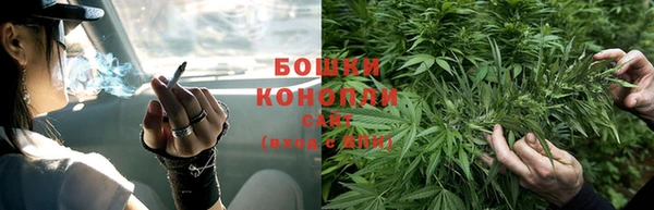меф Володарск