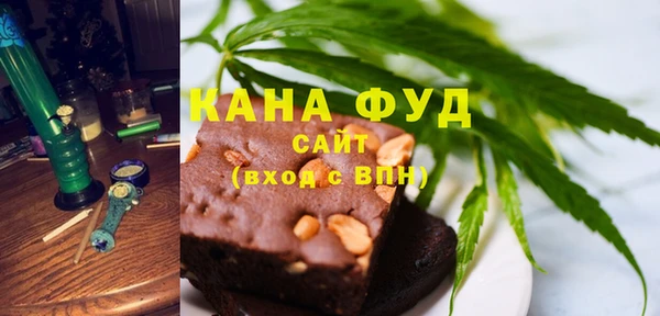 круглые Вязьма