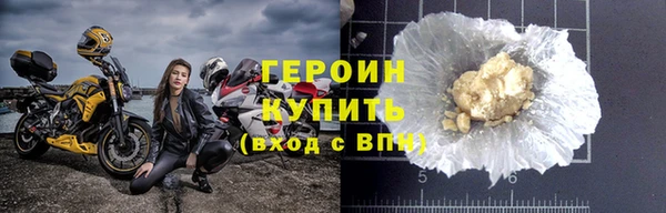 круглые Вязьма